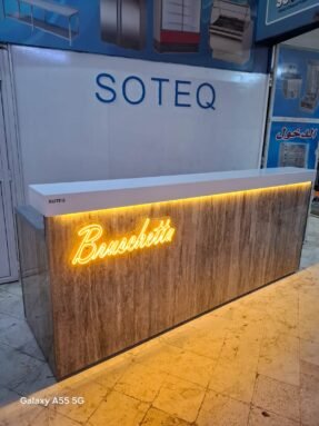 WhatsApp Image 2025-12-09 à 09.56.42_d5c3f4a2