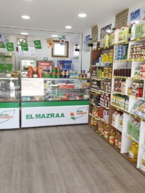 WhatsApp Image 2025-12-09 à 11.32.31_90abdf3d