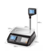 Balance poids prix professionnelle Tunisie 2